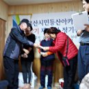 태백산맥투어 Daum카페