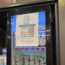 오픈짐 민락점 이미지