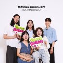 씨제이올리브영부산 - 남구 수영로 31 | 씨제이올리브영부산