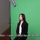 삼성테크 | 6기] Samsung Research STC 2025 세션 발표 준비 + 촬영 + 공식 유튜브 / 삼성 테크컨퍼런스 발표 후기