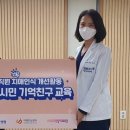 종로구 치매안심센터 이미지