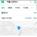 안산테콤길 이미지