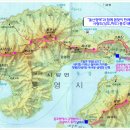 선달바우 이미지