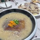 산들다움 | 경산 맛집, 누룽지닭백숙 맛있는 '산들다움'