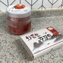 찬누리반찬 이미지