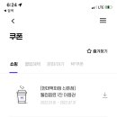 타이거샵