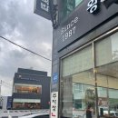 도농24시해장국