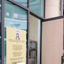 에나로 175번길 이미지