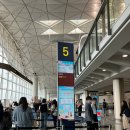 대한항공 홍콩 ↔ 인천, A380 프레스티지 | 비즈니스 탑승 후기