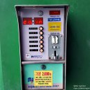 중리셀프세차장 이미지