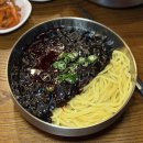 삼거리반점 이미지