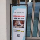 (사)푸른차문화연구원 이미지