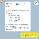 여기어떡