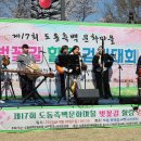 문화마을길-2 이미지