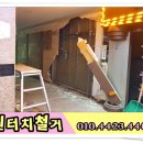 원터치노래연습장 이미지