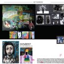 군산시민예술촌 이미지