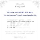 미소채움치과의원 네이버블로그