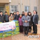 평화지안리즈아파트 머니투데이