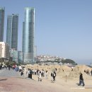 모래위에 이미지