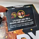 비비큐 명일중앙점 이미지