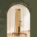 두드림정형외과의원 이미지