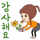 부영로189번길 이미지