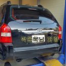 (주)탑크리닝 이미지