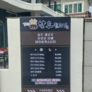 김해한우 이미지