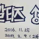 센스펫(노은점) 이미지