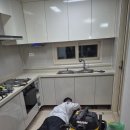 한신휴플러스아파트 | 경산이사청소, 경산한신휴플러스 아파트 이사청소 후기