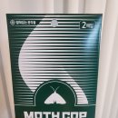 엔세븐(N7) 이미지