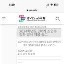 부곡고등학교 이미지