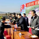 순안농장 이미지