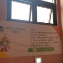 달동남부점블루핸즈 이미지