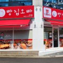 옥계북로-13 이미지