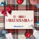 해피 빨래방 이미지