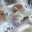 아이엠 | 창원떡 찹쌀떡 이색 떡집 아이엠떡 온라인주문 후기