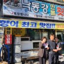 김해시서부장애인종합복지관 이미지