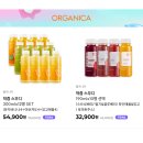 베라웰 이미지