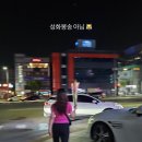 구미 | 형곡동 술집 추천, 감성 안주 맛집 “순로 soonro”