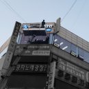 해인세무법인 - 종로구 대학로 19 | 해인세무법인