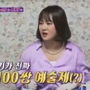 나래비디오 이미지