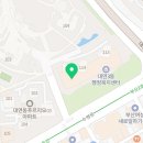 대연혁신부동산중개사무소 이미지