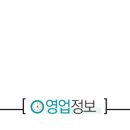 마포-현장-마포-1430 이미지