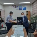 국토관리청 이미지