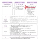 태린행정사사무소 이미지