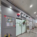 위드영메디칼 이미지