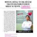 정리수납(주간) 이미지