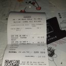 1012민박 이미지