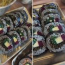 여운김밥 이미지